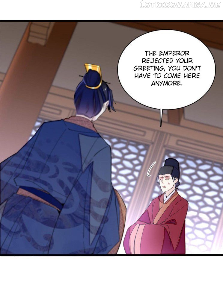 Sijin - Manhua chapter 253.5 - page 6