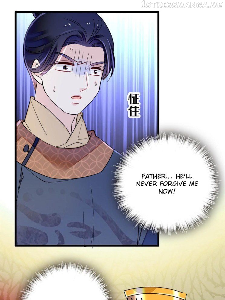 Sijin - Manhua chapter 253.5 - page 7