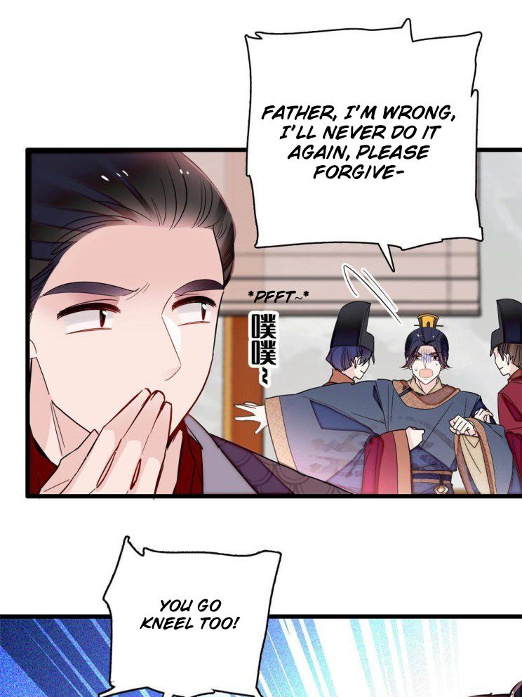 Sijin - Manhua chapter 253 - page 13