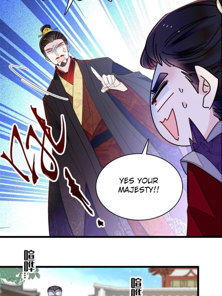 Sijin - Manhua chapter 253 - page 14