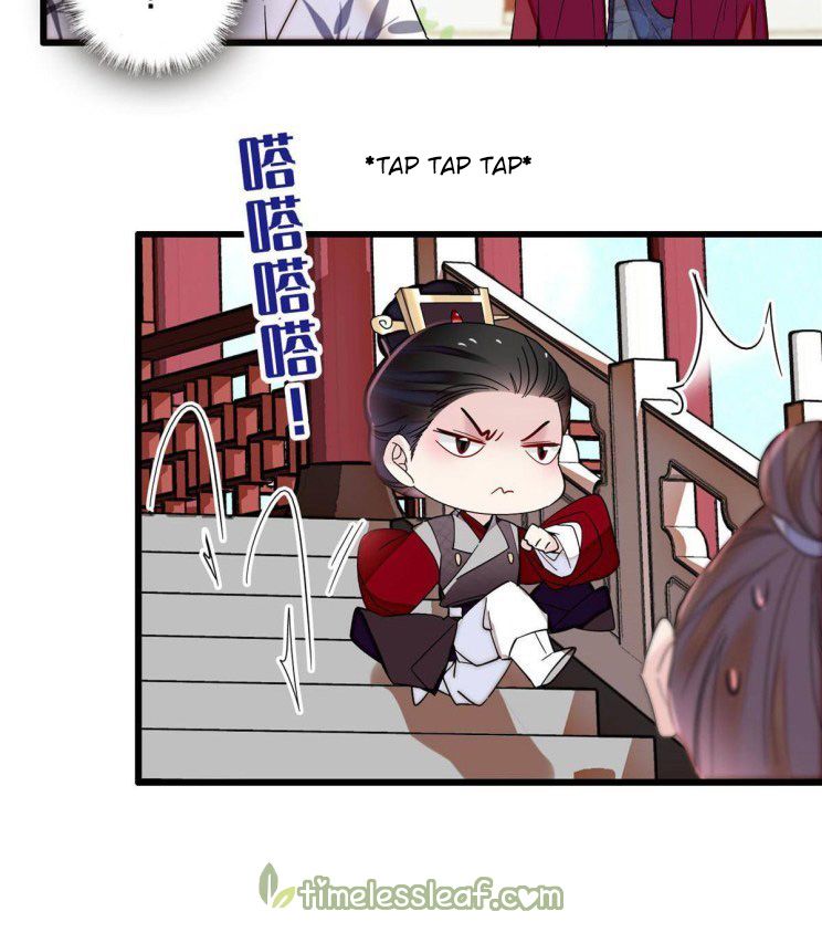 Sijin - Manhua chapter 253 - page 16