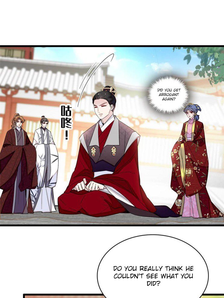 Sijin - Manhua chapter 253 - page 17