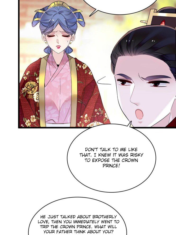 Sijin - Manhua chapter 253 - page 18