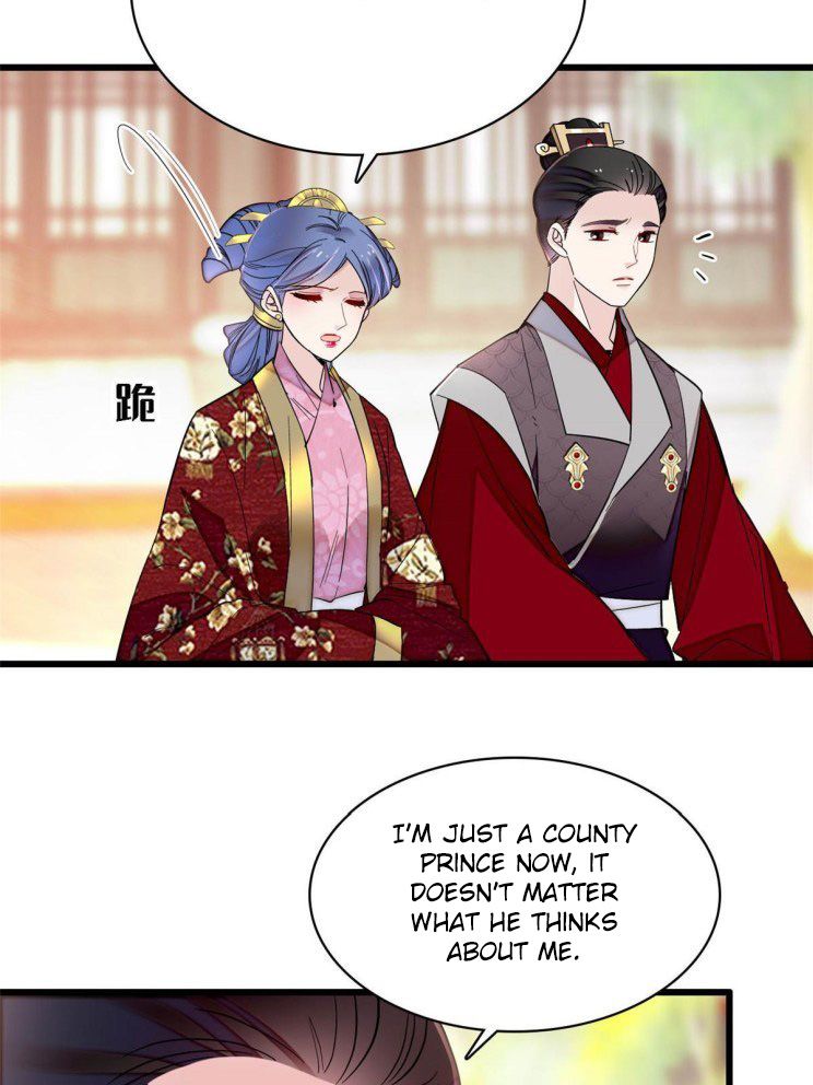 Sijin - Manhua chapter 253 - page 19