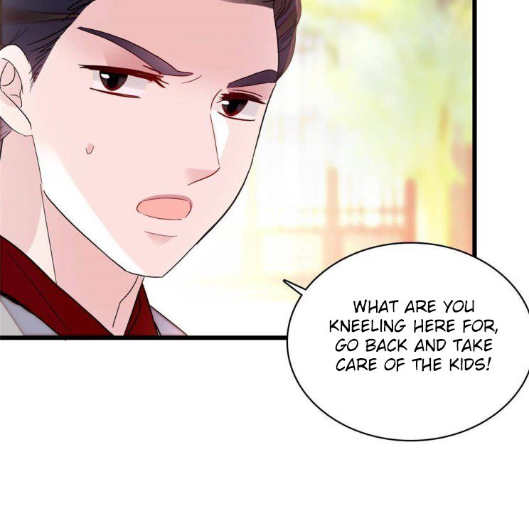 Sijin - Manhua chapter 253 - page 20