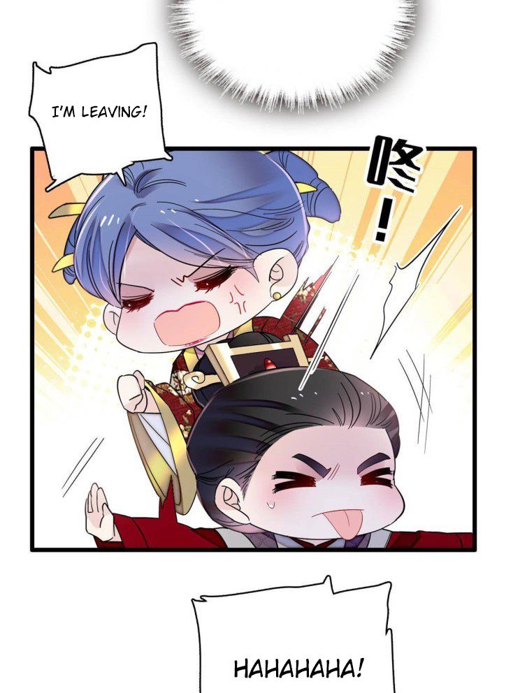 Sijin - Manhua chapter 253 - page 22