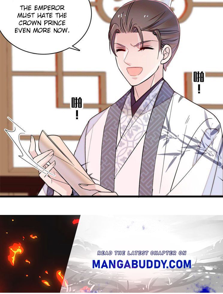 Sijin - Manhua chapter 253 - page 24