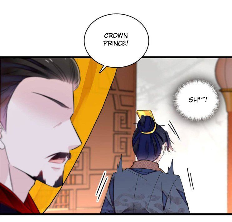 Sijin - Manhua chapter 253 - page 4