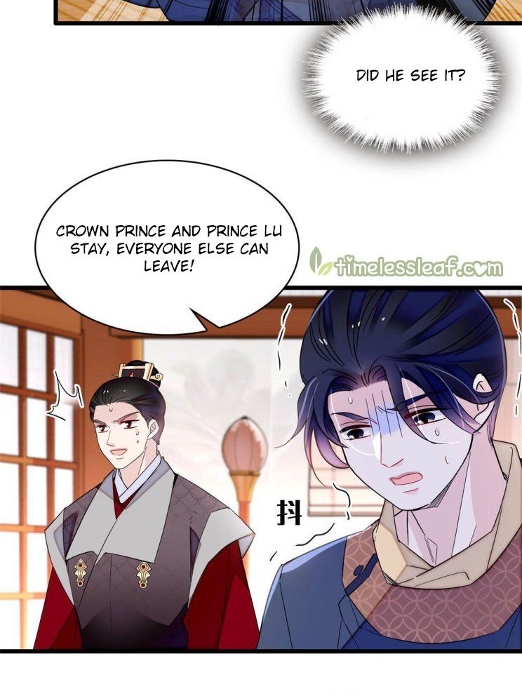 Sijin - Manhua chapter 253 - page 6