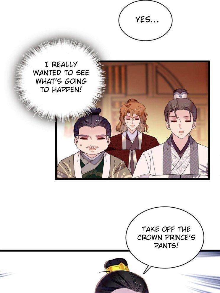 Sijin - Manhua chapter 253 - page 7