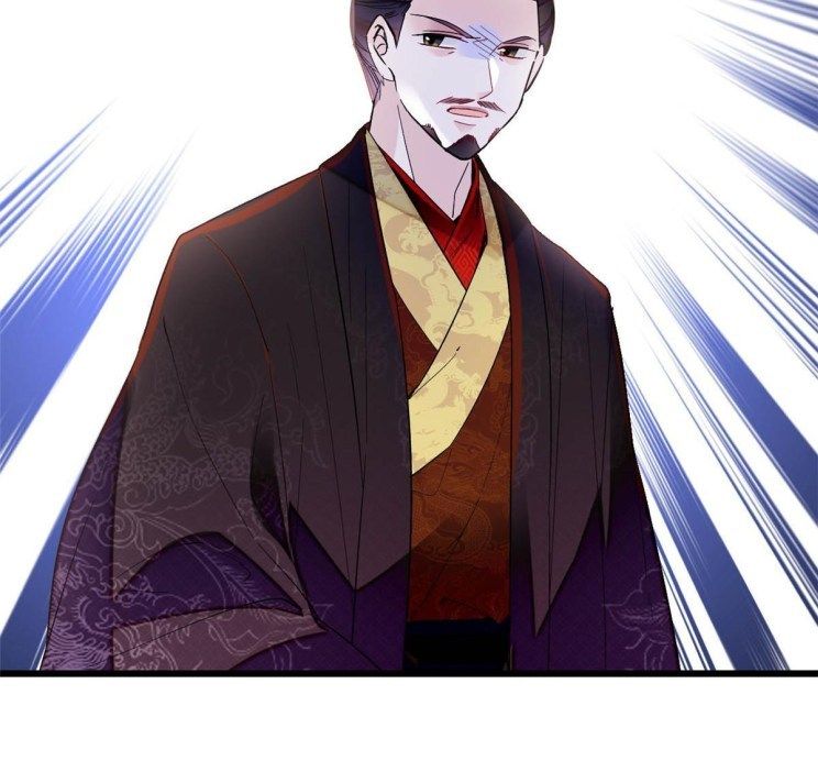 Sijin - Manhua chapter 253 - page 8