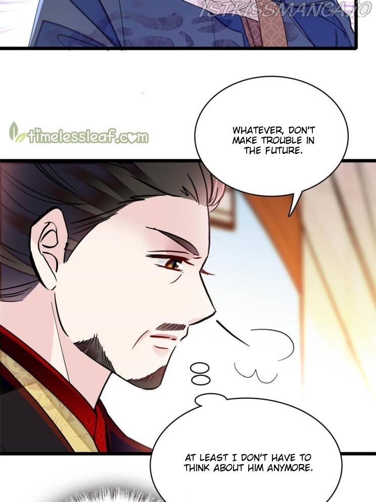 Sijin - Manhua chapter 252.5 - page 11