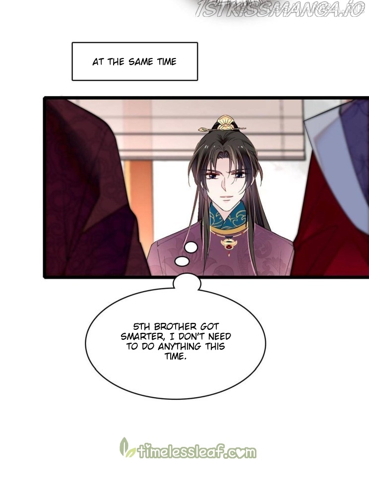 Sijin - Manhua chapter 252.5 - page 18