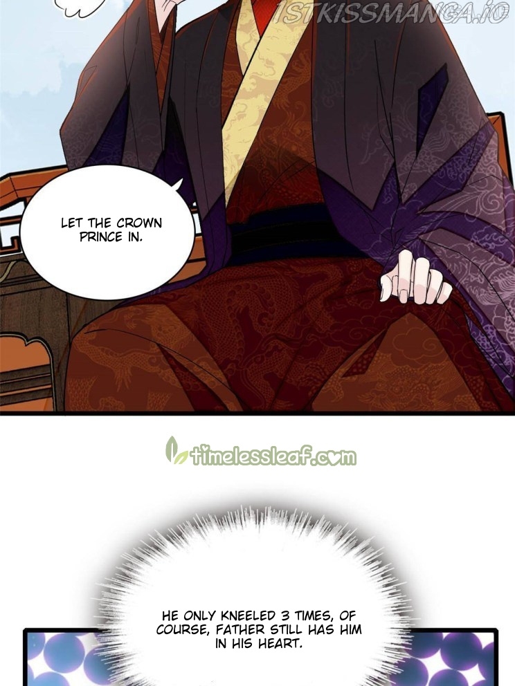 Sijin - Manhua chapter 252.5 - page 3