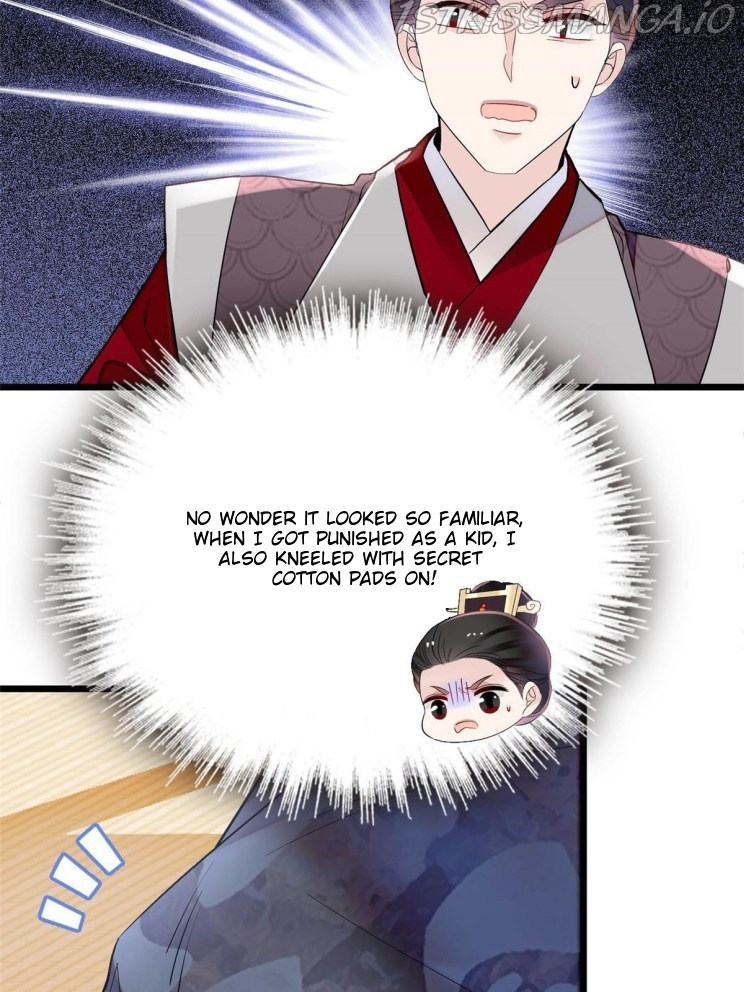 Sijin - Manhua chapter 252.5 - page 7