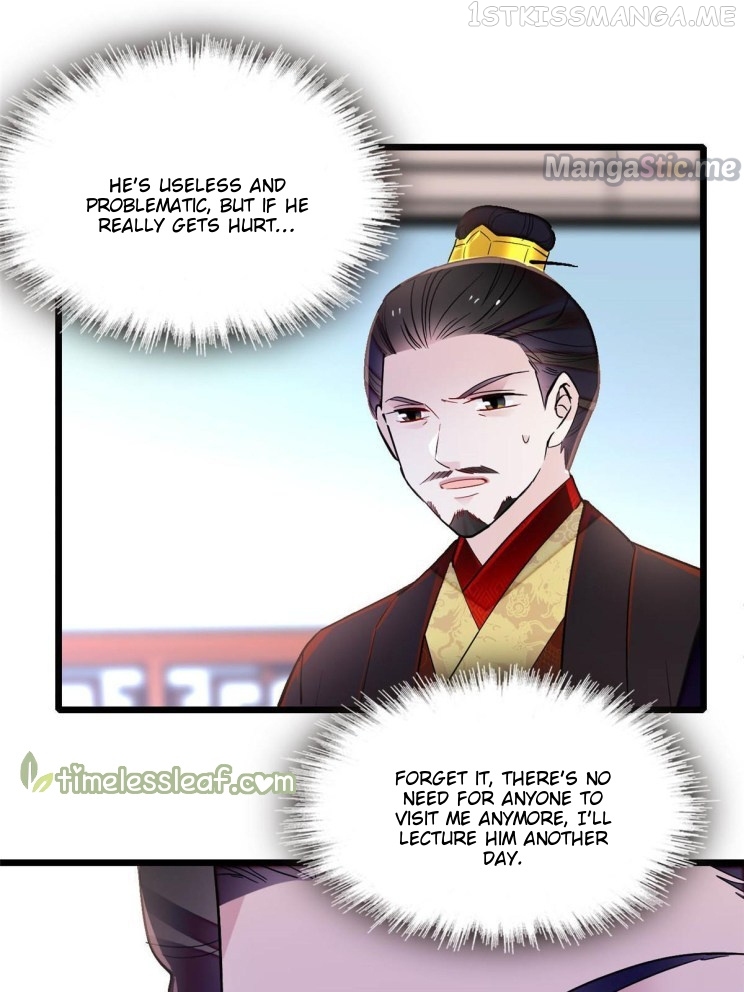 Sijin - Manhua chapter 252.3 - page 1