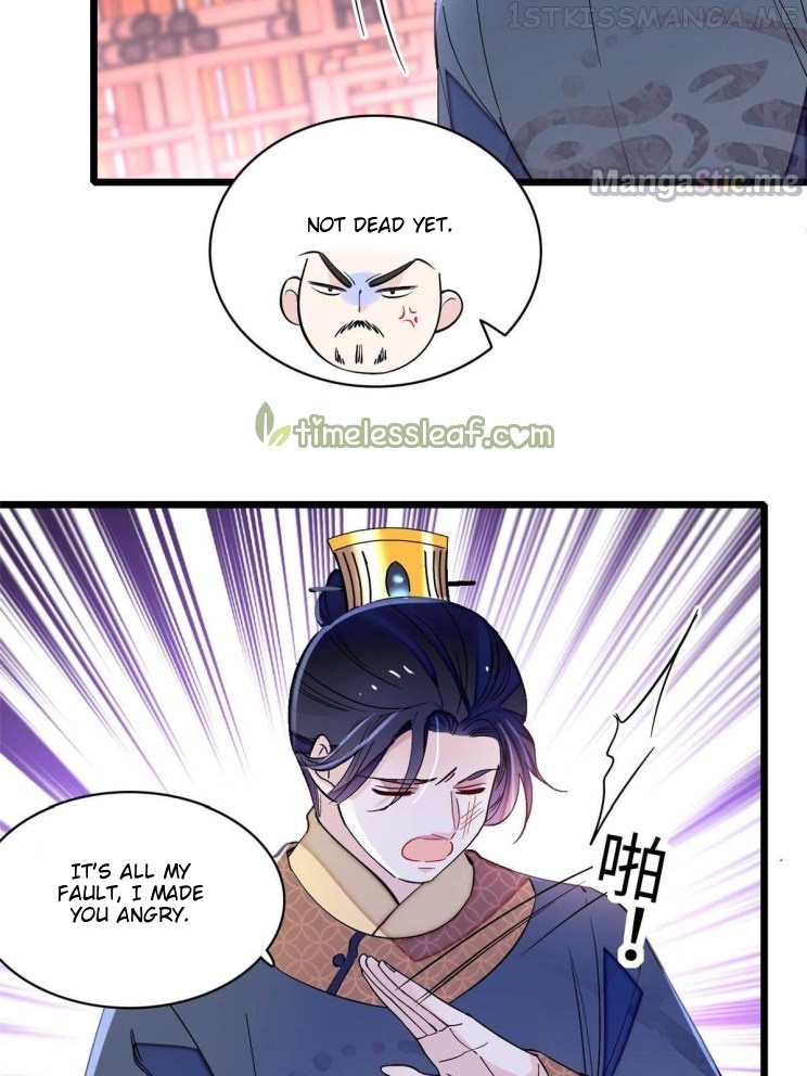 Sijin - Manhua chapter 252.3 - page 10