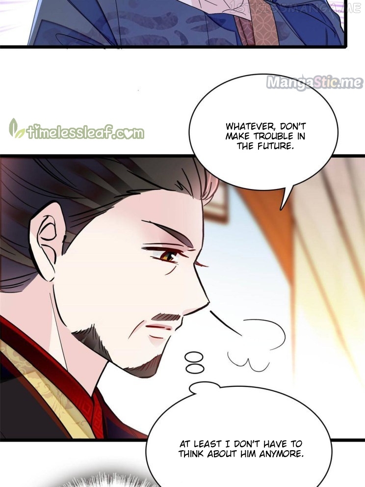 Sijin - Manhua chapter 252.3 - page 11