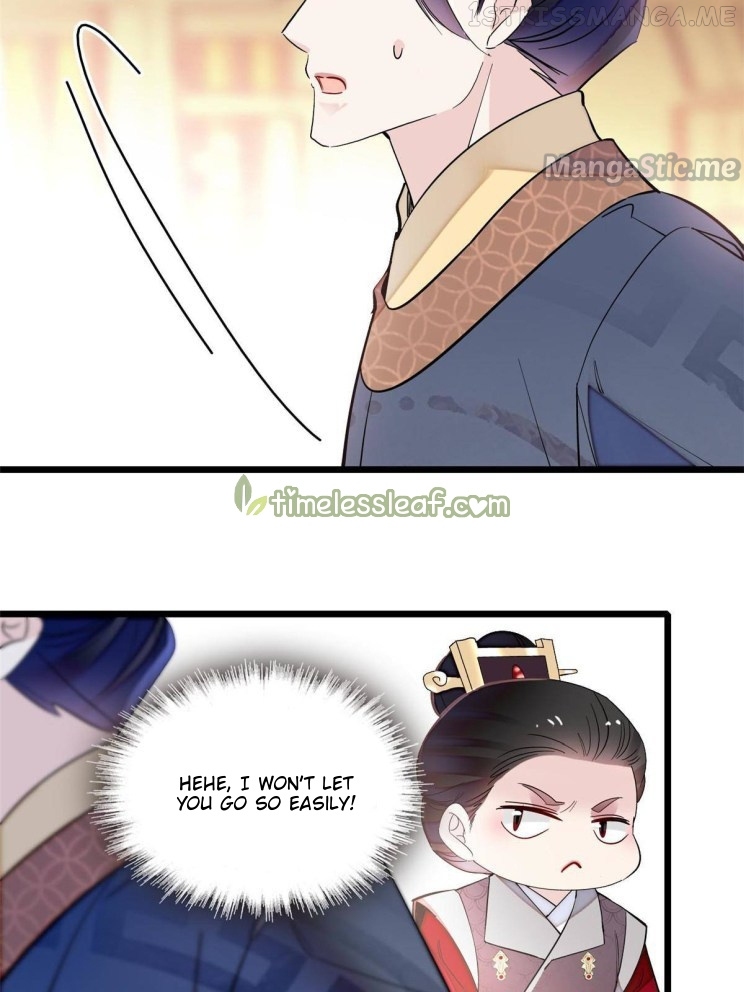 Sijin - Manhua chapter 252.3 - page 14