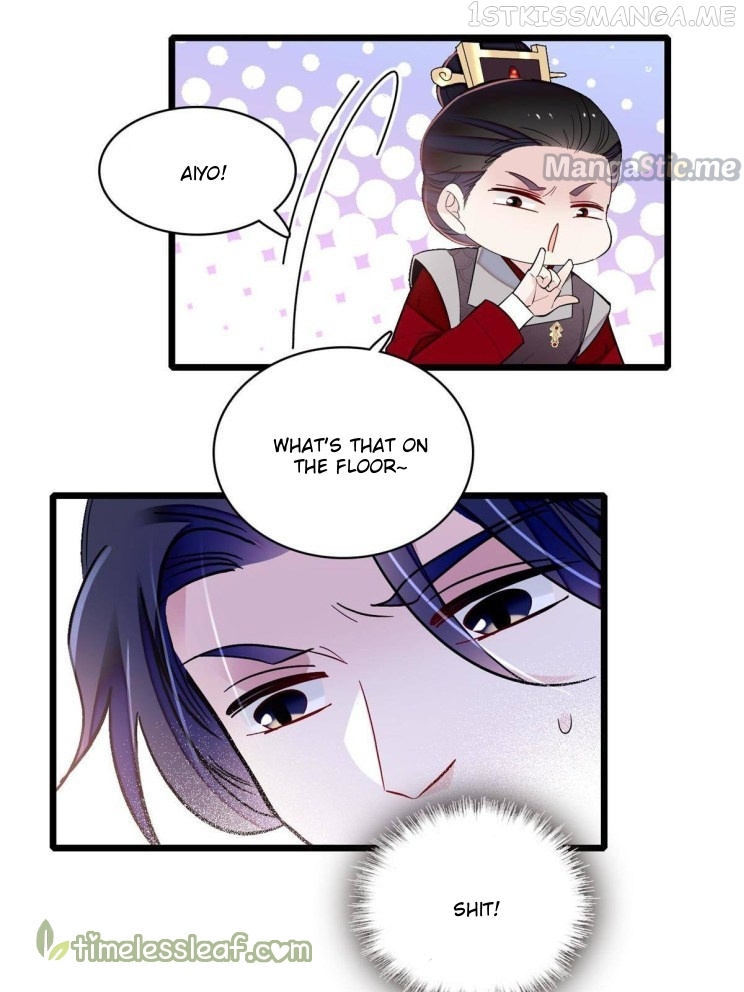 Sijin - Manhua chapter 252.3 - page 17