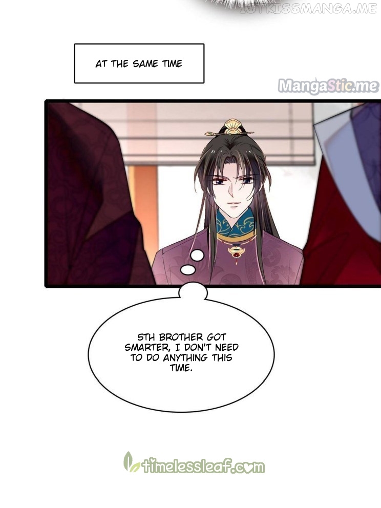 Sijin - Manhua chapter 252.3 - page 18