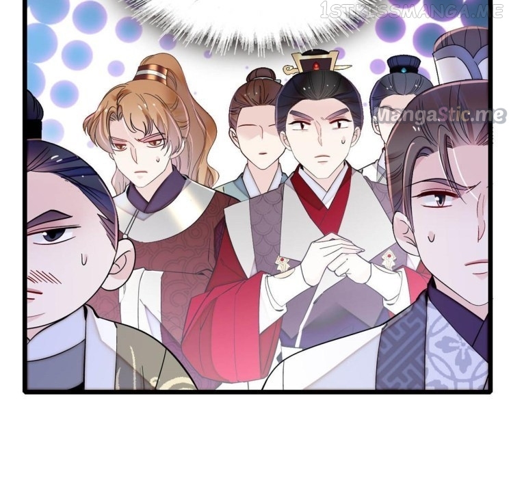 Sijin - Manhua chapter 252.3 - page 4