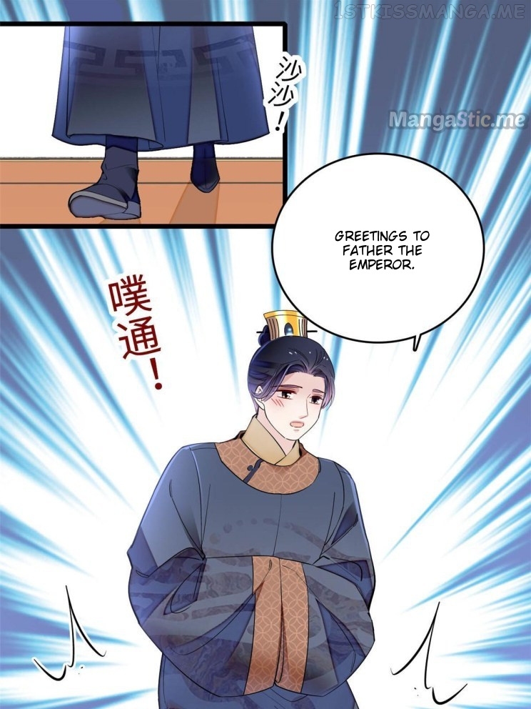 Sijin - Manhua chapter 252.3 - page 5