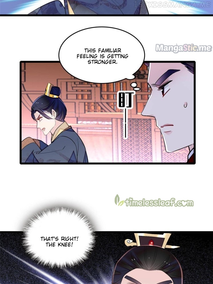 Sijin - Manhua chapter 252.3 - page 6