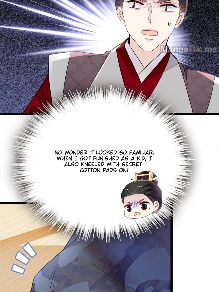 Sijin - Manhua chapter 252.3 - page 7