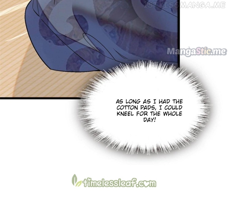 Sijin - Manhua chapter 252.3 - page 8