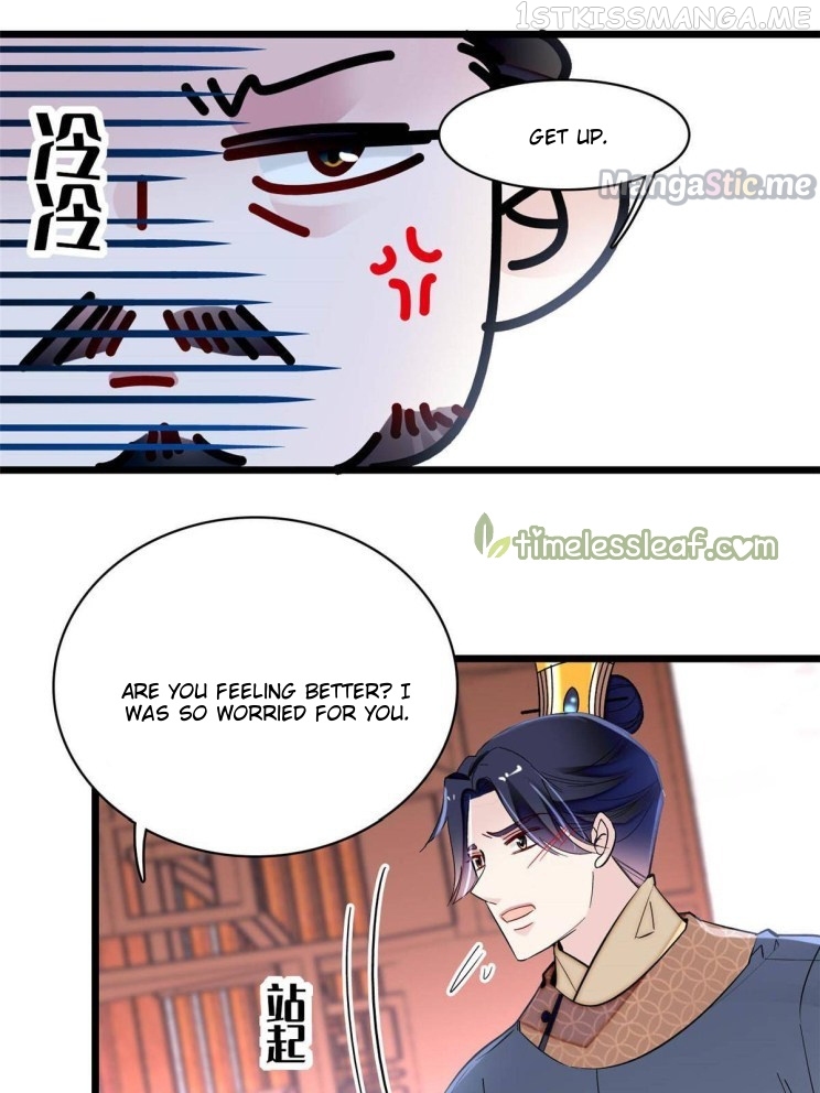 Sijin - Manhua chapter 252.3 - page 9
