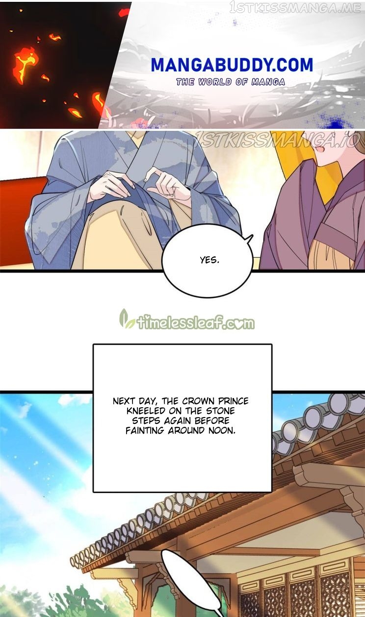 Sijin - Manhua chapter 252.2 - page 1