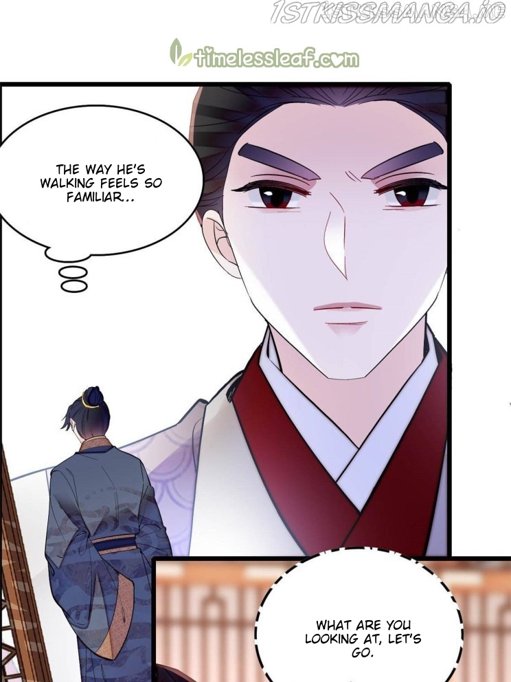 Sijin - Manhua chapter 252.2 - page 11