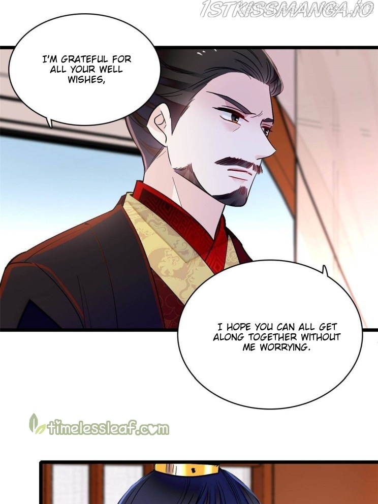 Sijin - Manhua chapter 252.2 - page 15