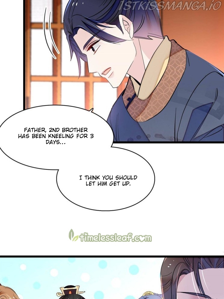 Sijin - Manhua chapter 252.2 - page 16