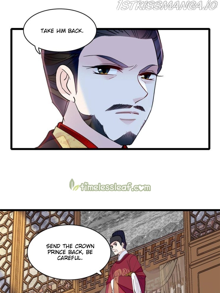Sijin - Manhua chapter 252.2 - page 3