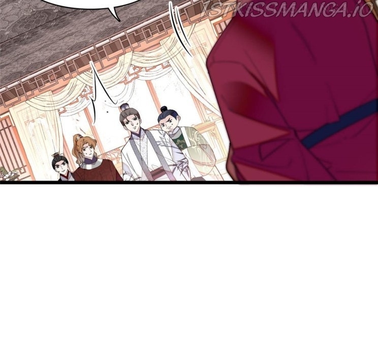 Sijin - Manhua chapter 252.2 - page 6