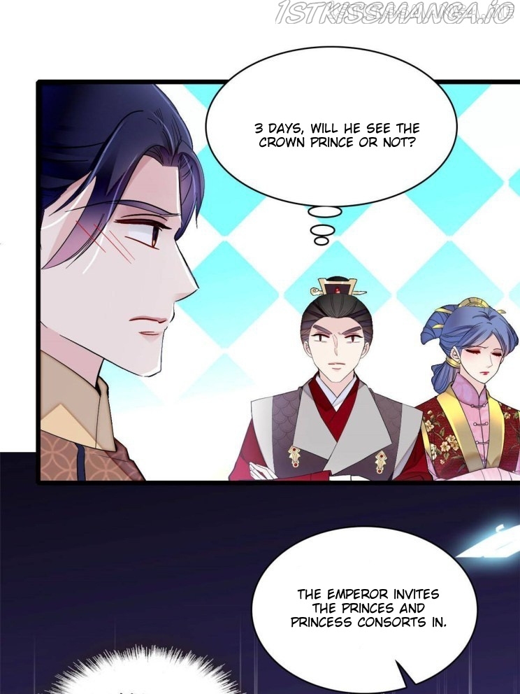 Sijin - Manhua chapter 252.2 - page 7