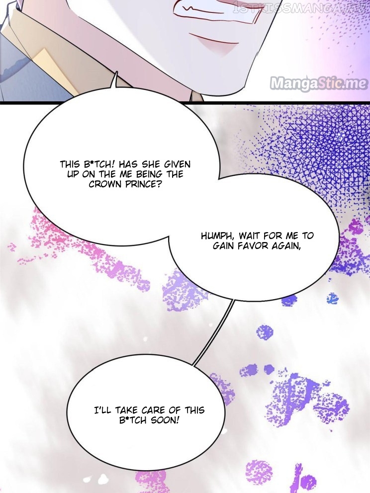 Sijin - Manhua chapter 252.1 - page 16