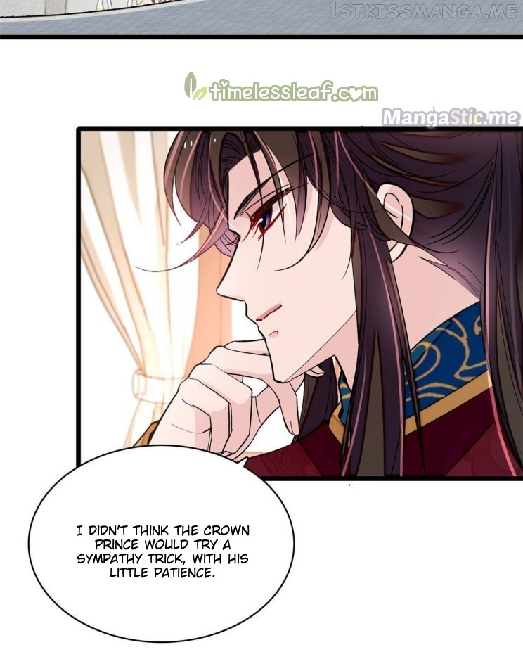 Sijin - Manhua chapter 252.1 - page 4
