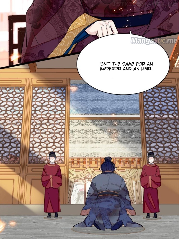 Sijin - Manhua chapter 252.1 - page 7