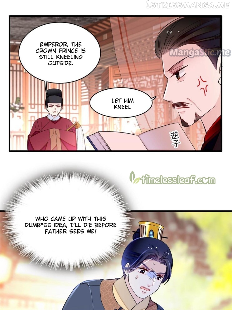 Sijin - Manhua chapter 252.1 - page 9
