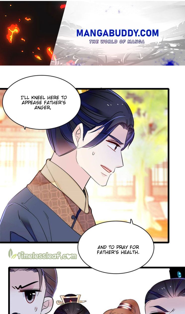 Sijin - Manhua chapter 252 - page 1