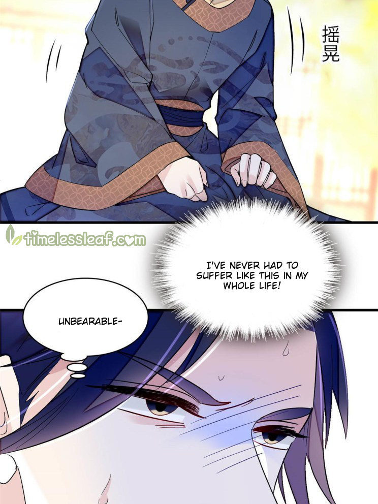 Sijin - Manhua chapter 252 - page 10