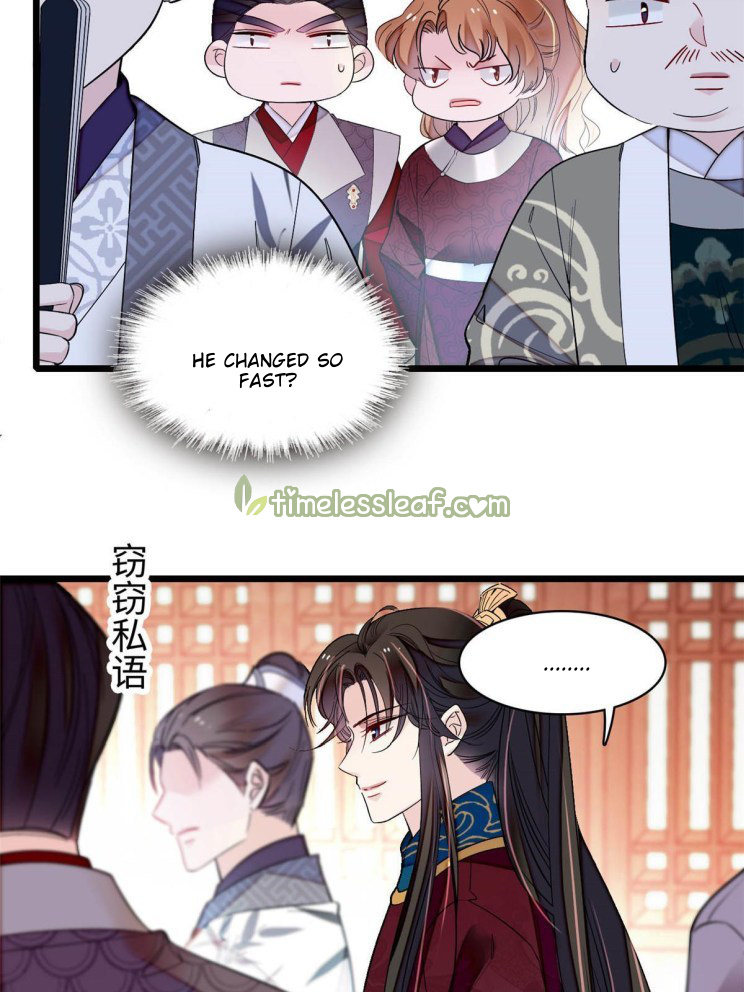 Sijin - Manhua chapter 252 - page 2
