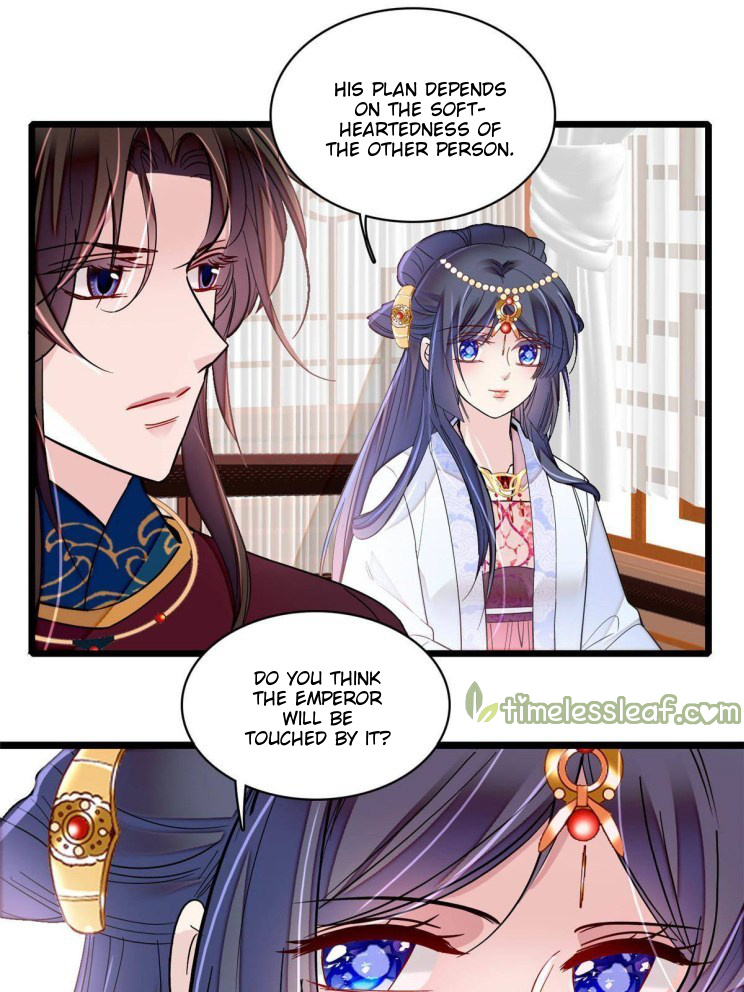 Sijin - Manhua chapter 252 - page 5