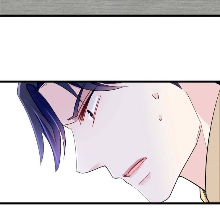Sijin - Manhua chapter 252 - page 8