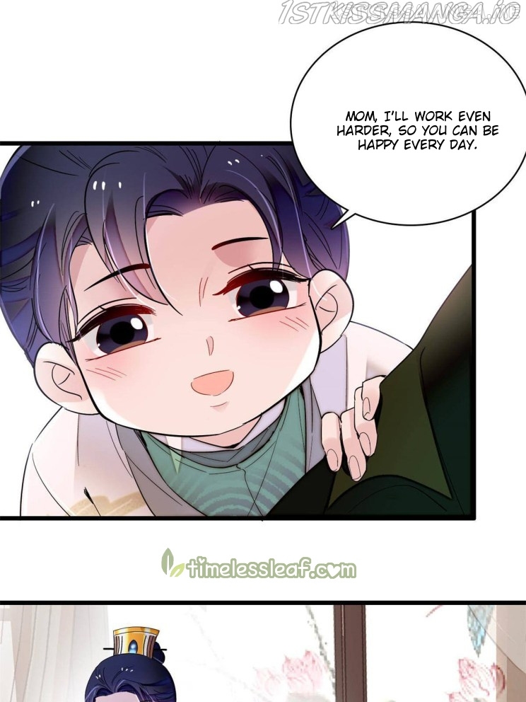 Sijin - Manhua chapter 251.5 - page 1