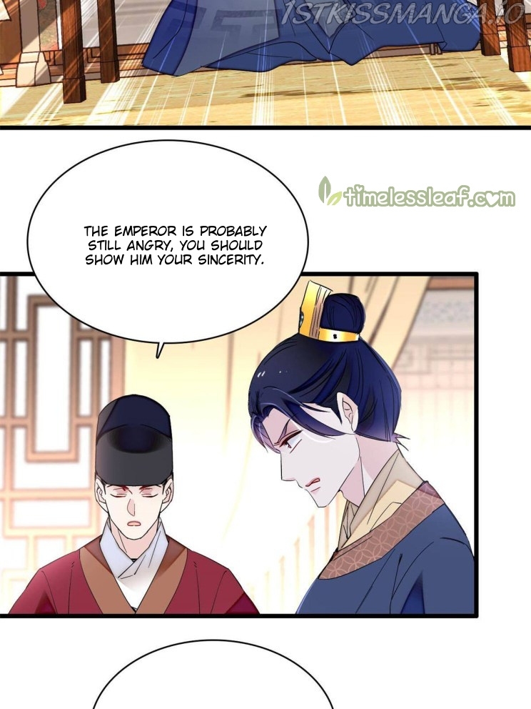 Sijin - Manhua chapter 251.5 - page 10