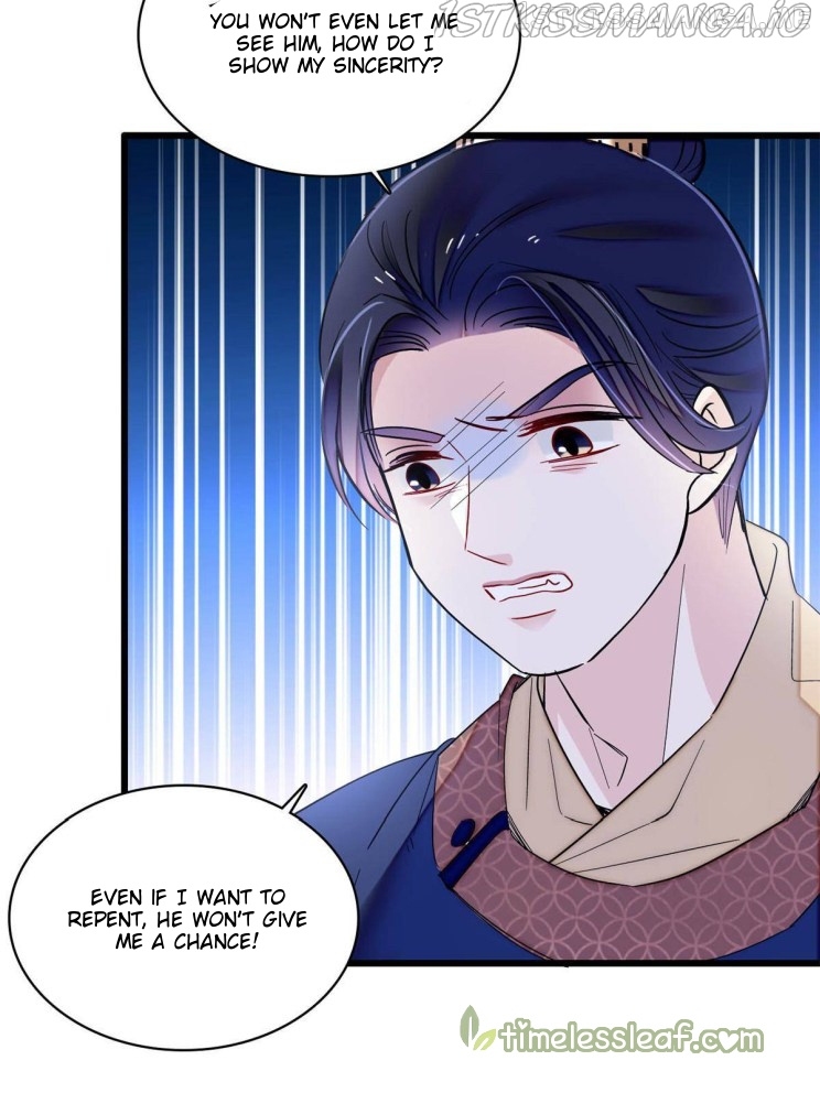 Sijin - Manhua chapter 251.5 - page 11